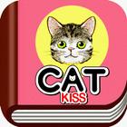 Cat Kiss أيقونة