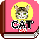 고양이 키스 APK