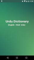 Poster English to Urdu Dictionary