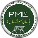 APK PMLN Updates [ Official ]