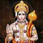 Shri Hanuman Chalisa icône