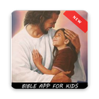 Bible App for Kids أيقونة