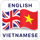 Vietnamese English Dictionary  icon