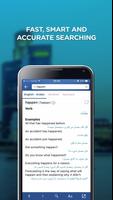 English Arabic Dictionary Plakat