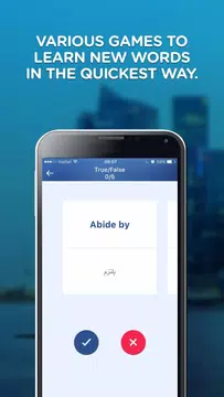 Screenshot 3 for English Arabic Dictionary