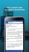 English Persian Dictionary Screenshot 1
