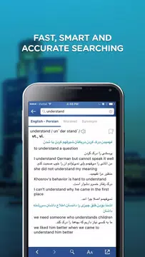 Screenshot 2 for English Persian Dictionary