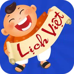 Скачать Lich Van Nien - Lịch Việt 2022 APK