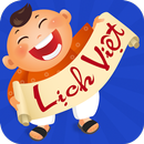 Lich Van Nien - Lịch Việt 2022 APK