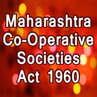 The Maharashtra Co-Operative Societies Act 1960 آئیکن