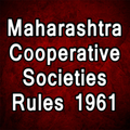 The Maharashtra Cooperative Societies Rules 1961