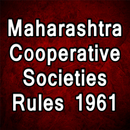 APK The Maharashtra Cooperative Societies Rules 1961