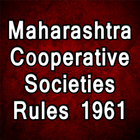 The Maharashtra Cooperative Societies Rules 1961 biểu tượng