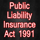 What is The Public Liability Insurance Act 1991 ไอคอน