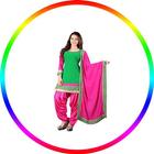 Fancy Patiala Dress Designs アイコン