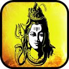 Lord Shiva Wallpapers & Images أيقونة