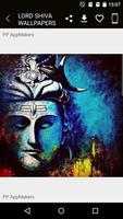 Lord Shiva Wallpapers & Images screenshot 3