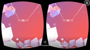 برنامه‌نما Flight VR عکس از صفحه