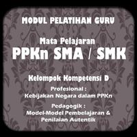 پوستر Modul GP PPKn SMA/SMK KK-D