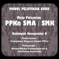 برنامه‌نما Modul GP PPKn SMA/SMK KK-D عکس از صفحه