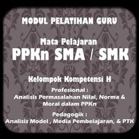 برنامه‌نما Modul GP PPKn SMA/SMK KK-H عکس از صفحه