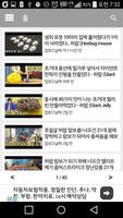 허팝(heopop) - 유튜브영상모음 captura de pantalla 1