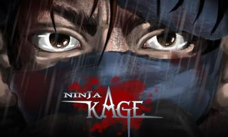 Ninja Kage - Shadow of Hero-poster
