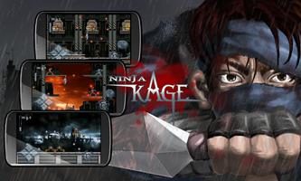 Ninja Kage - Shadow of Hero تصوير الشاشة 2