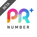 PR NUMBER-가치를 플러스 하다(BETA)