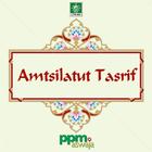 Sharaf Amtsilatut Tashrif 아이콘