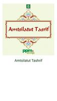 Sharaf Amtsilatut Tashrif syot layar 1