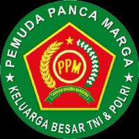 Pemuda Panca Marga 스크린샷 2