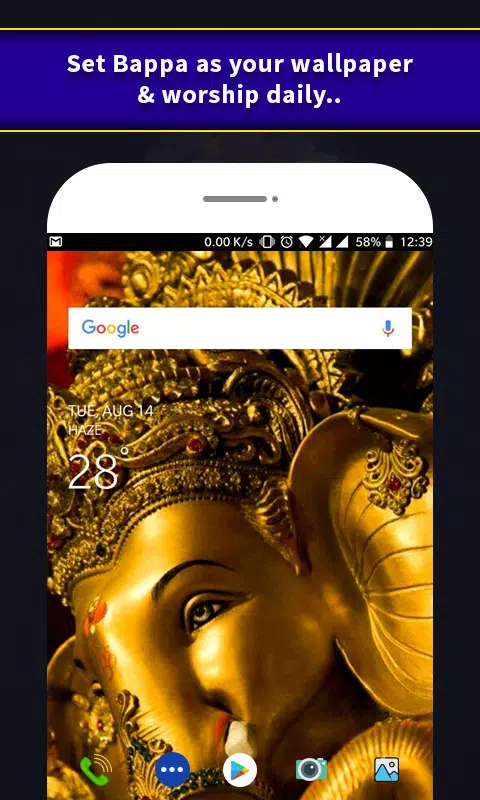 Jai Ganesh Deva Aarti, Wallpaper & Photo Editor APK for Android Download Jai Ganesh Deva Aarti, Wallpaper & Photo Editor APK for Android Download
