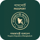Passport office of bangladesh APK