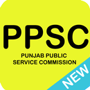 PPSC (Punjab) Preparation APK