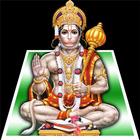 Jai Hanuman 3D Effects ikona