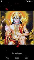 Jai Hanuman 3D Effects screenshot 1