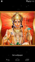 Jai Hanuman 3D Effects capture d'écran 2