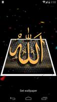 Allah 3D Effects poster