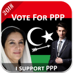 PPP Photo Frames PPP Flex photo editor