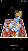 Shri Krishna 3D Effects ポスター