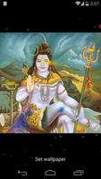 Shiv Shankar 3D Effects スクリーンショット 2