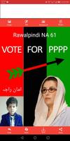 PPP Flex Maker poster