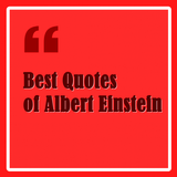 Best Quotes of Albert Einstein ícone