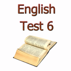 اختبار اللغة الإنجليزية 6 أيقونة
