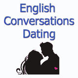 デートの英語の会話 アイコン