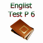 اختبار اللغة الإنجليزية 6 أيقونة
