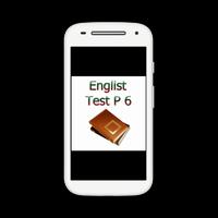 اختبار اللغة الإنجليزية 6 تصوير الشاشة 2
