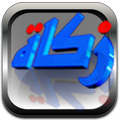 iZakat