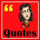 ikon Quotes Oscar Wilde